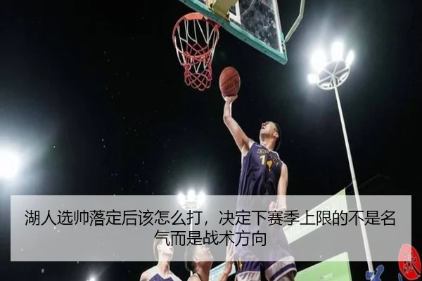 img_1781791733985_217_0_840.jpg | Kaiyun